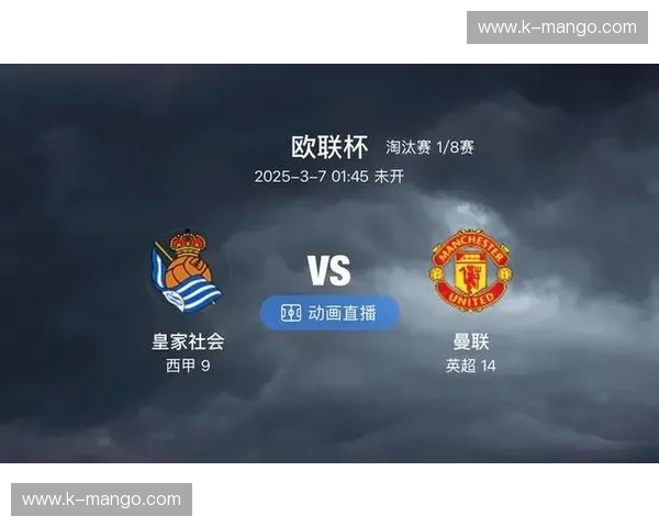 全面掌握滚球比分直播网站,让足球迷一次看个痛快! 全面掌握滚球比分直播网站,让足球迷一次看个痛快!