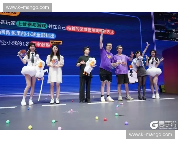 电竞主播互动玩法推荐 电竞主播互动玩法推荐